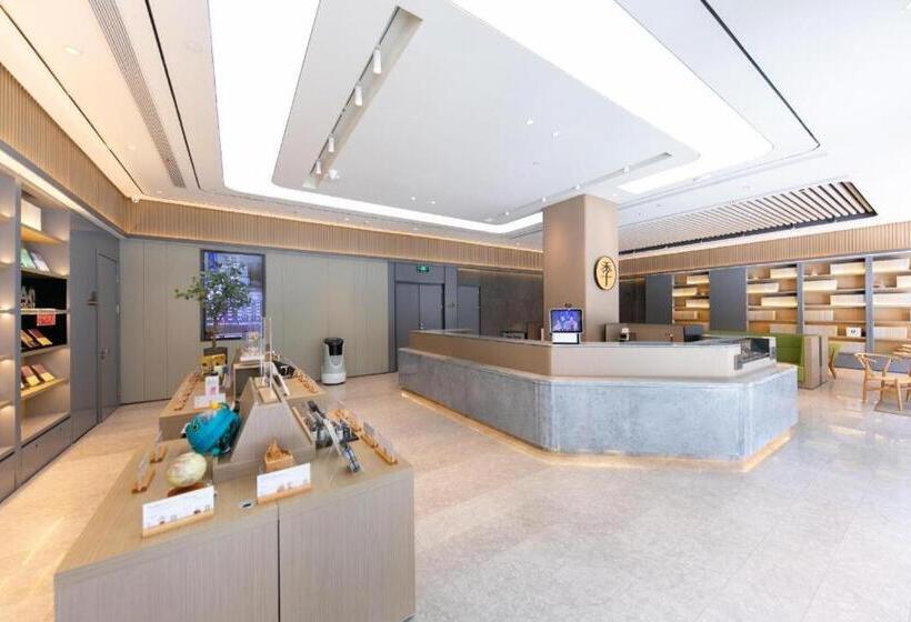 Ji Hotel Taizhou Pedestrian Street