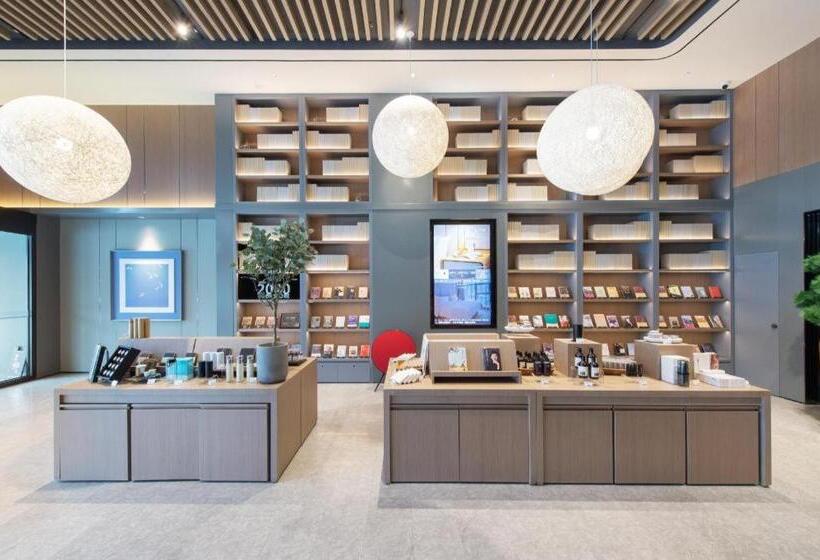 Ji Hotel Ulanhot Wanda Plaza