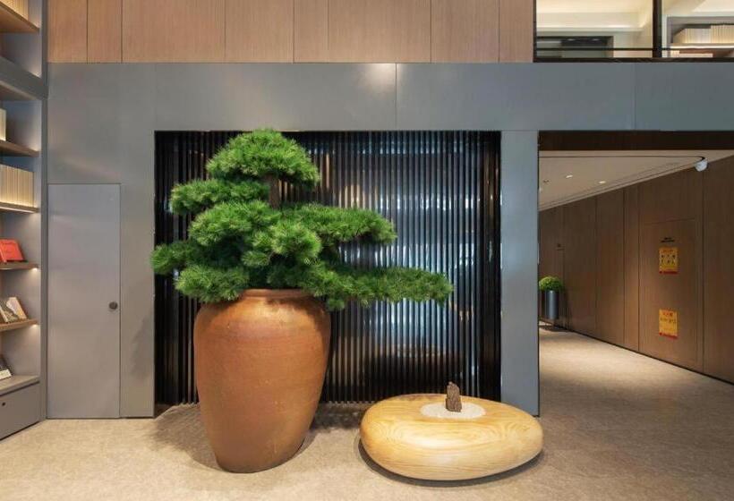 Ji Hotel Ulanhot Wanda Plaza