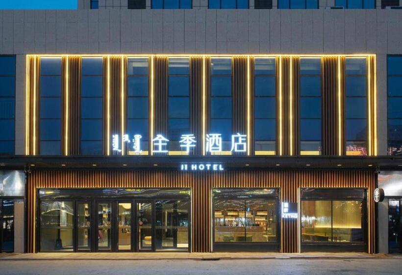Ji Hotel Ulanhot Wanda Plaza
