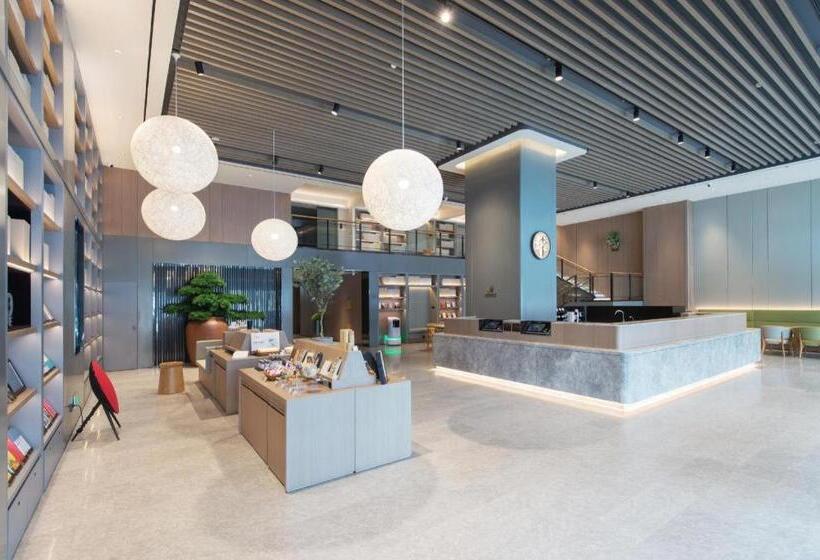 Ji Hotel Ulanhot Wanda Plaza