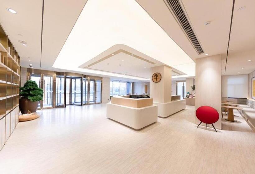 Ji Hotel Xuzhou Government