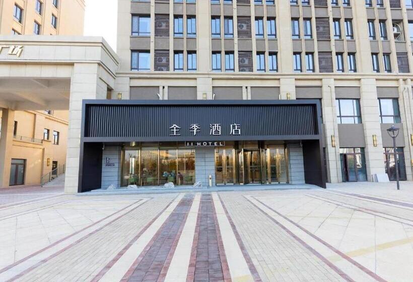 Ji Hotel Xuzhou Government