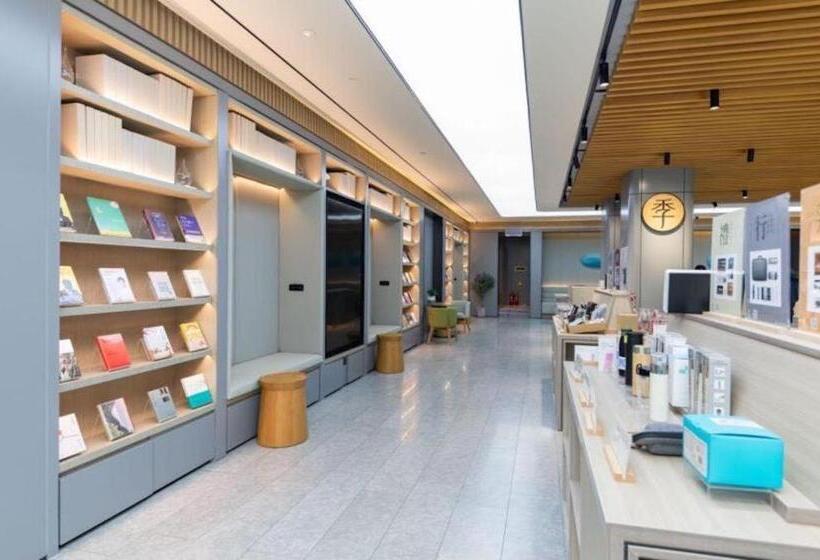 Ji Hotel Xuzhou Suining Zhongshan Road