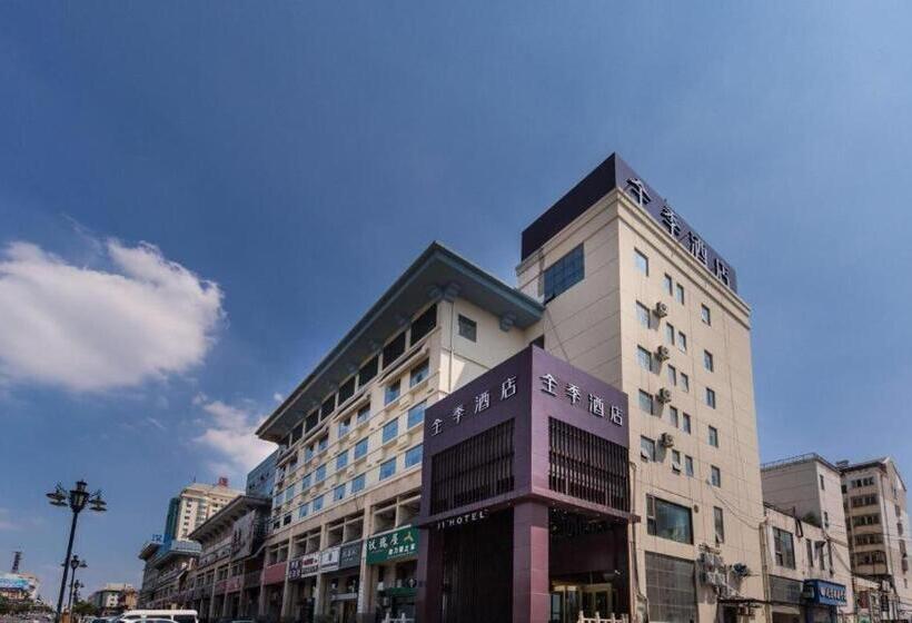 Ji Hotel Yantai Penglai Zhonglou Dong Road