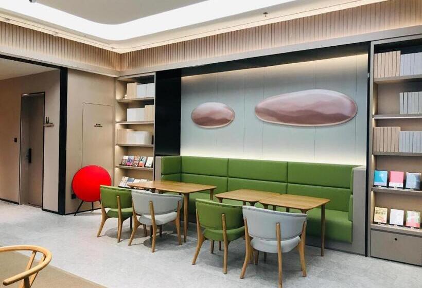 Ji Hotel Yantai Wanda Plaza Huanshan Road