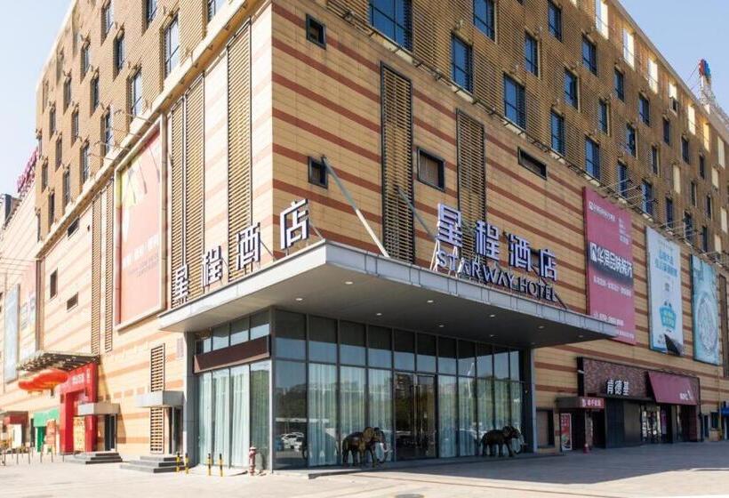 Starway Hotel Foshan Shunde Midea Headquarters