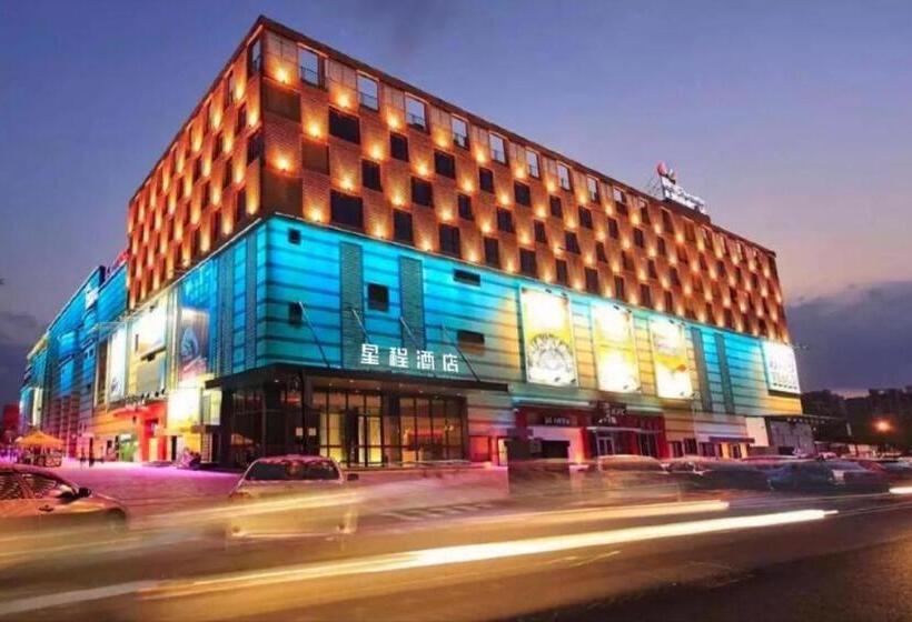 Starway Hotel Foshan Shunde Midea Headquarters