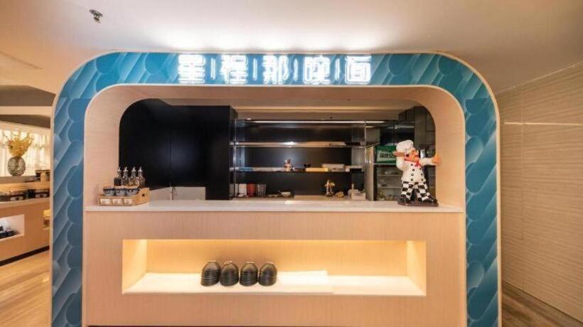 Starway Hotel Foshan Shunde Midea Headquarters