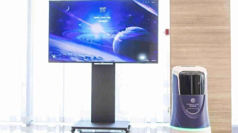 Starway Hotel Foshan Shunde Midea Headquarters