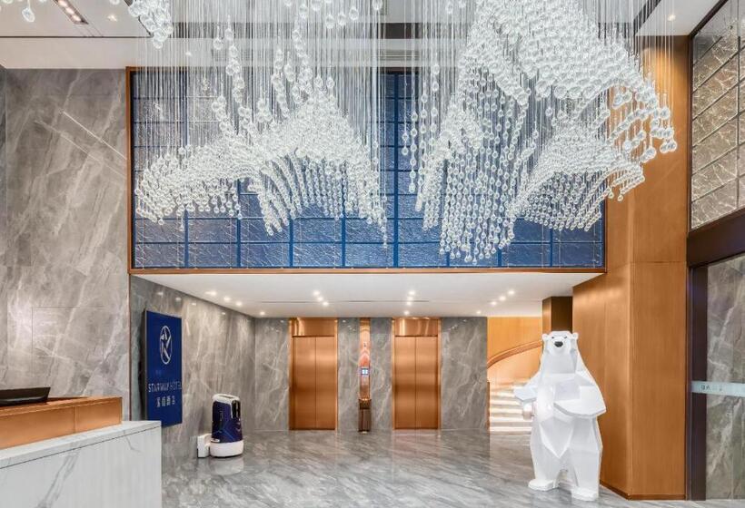 Starway Hotel Harbin West Station West Square