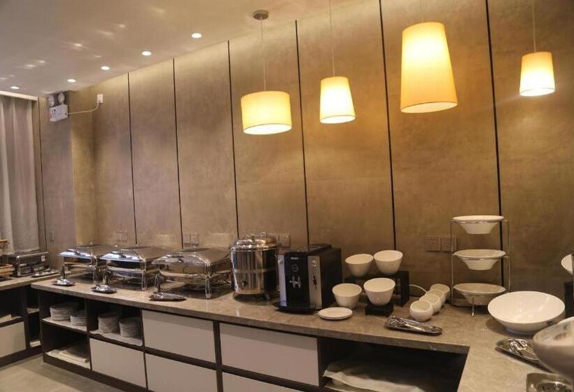 Starway Hotel Jinzhong Yunhua West Street