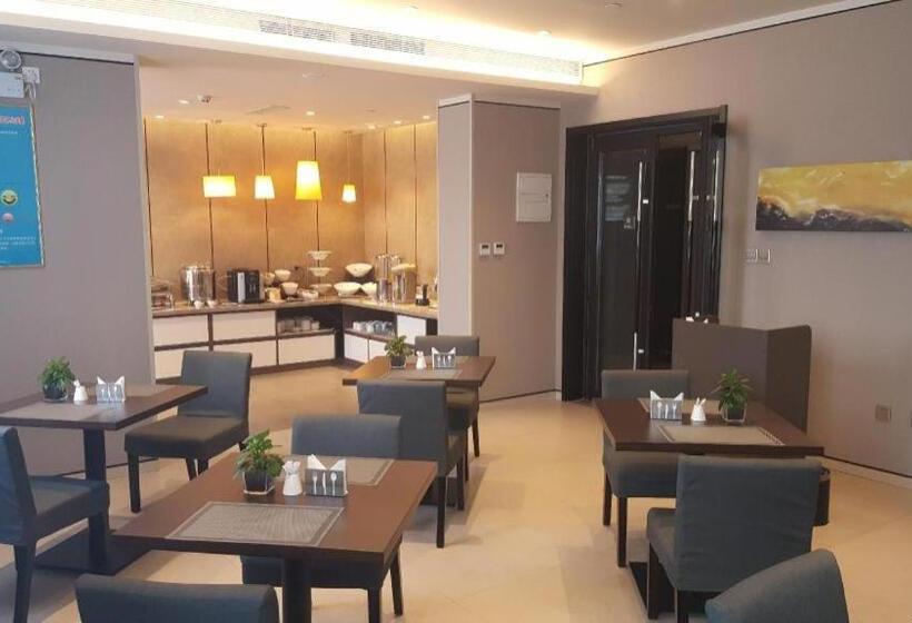 Starway Hotel Jinzhong Yunhua West Street