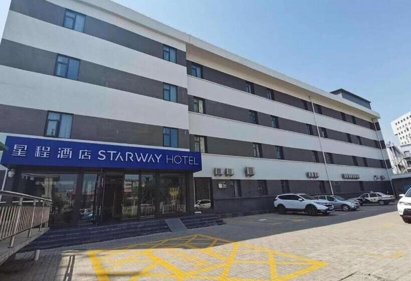 Starway Hotel Jinzhong Yunhua West Street