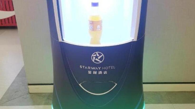 Starway Hotel Jinzhong Yunhua West Street