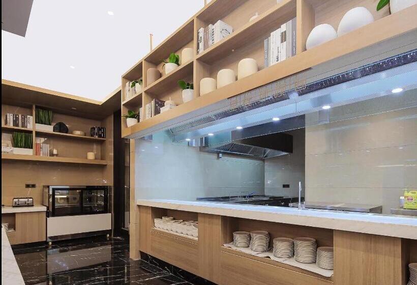 Starway Hotel Liuhe Xiongzhou East Road