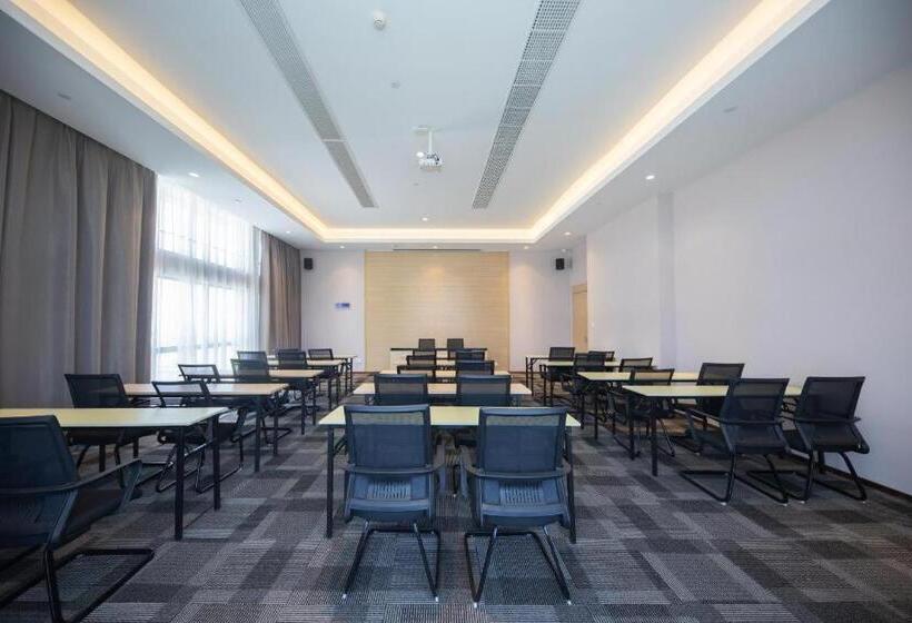 Starway Hotel Nanjing Jiaoyuan Metro Station