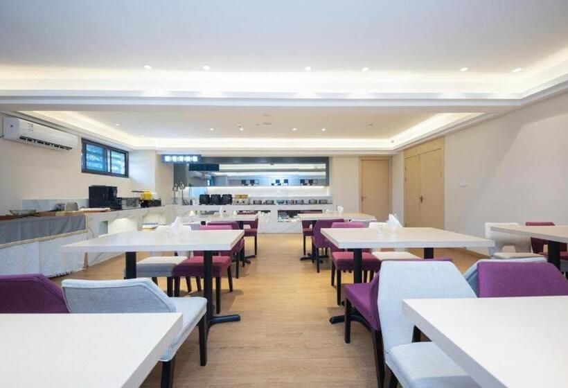 Starway Hotel Nanjing Jiaoyuan Metro Station