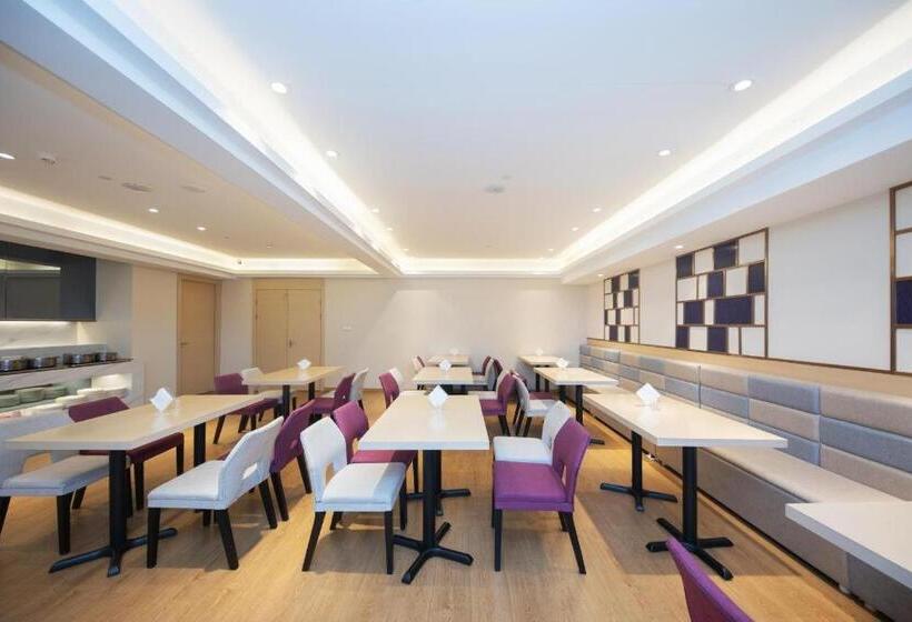 Starway Hotel Nanjing Jiaoyuan Metro Station