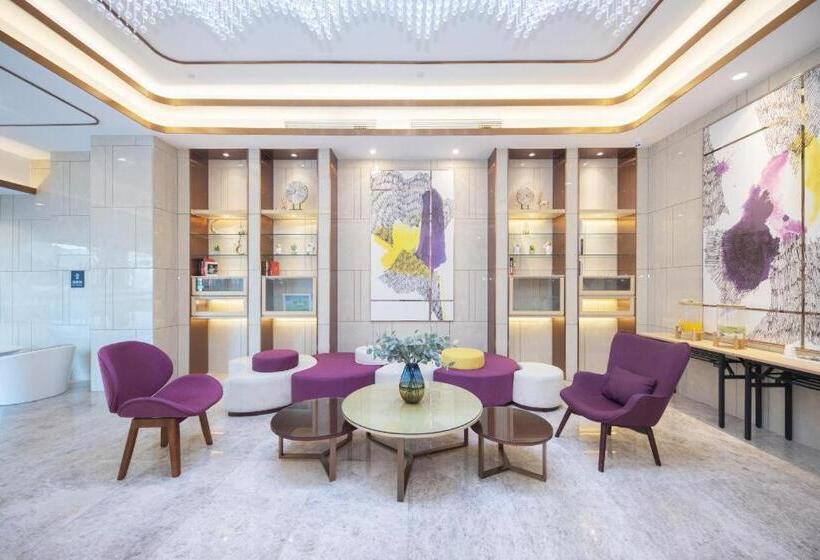 Starway Hotel Nanjing Jiaoyuan Metro Station