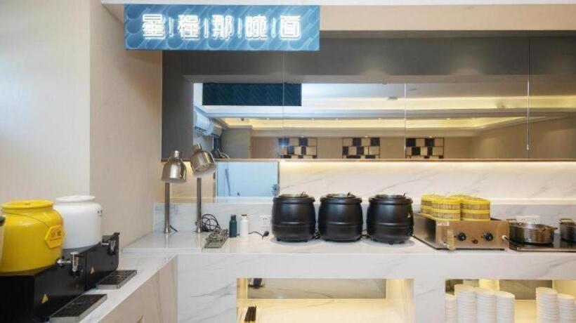 Starway Hotel Nanjing Jiaoyuan Metro Station