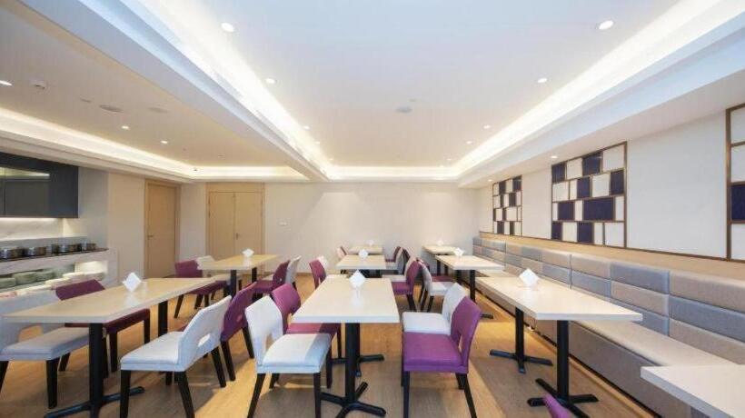 Starway Hotel Nanjing Jiaoyuan Metro Station