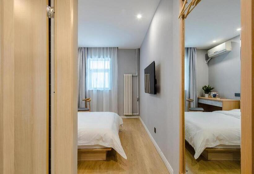 Starway Hotel Taiyuan Gongyuan Times City