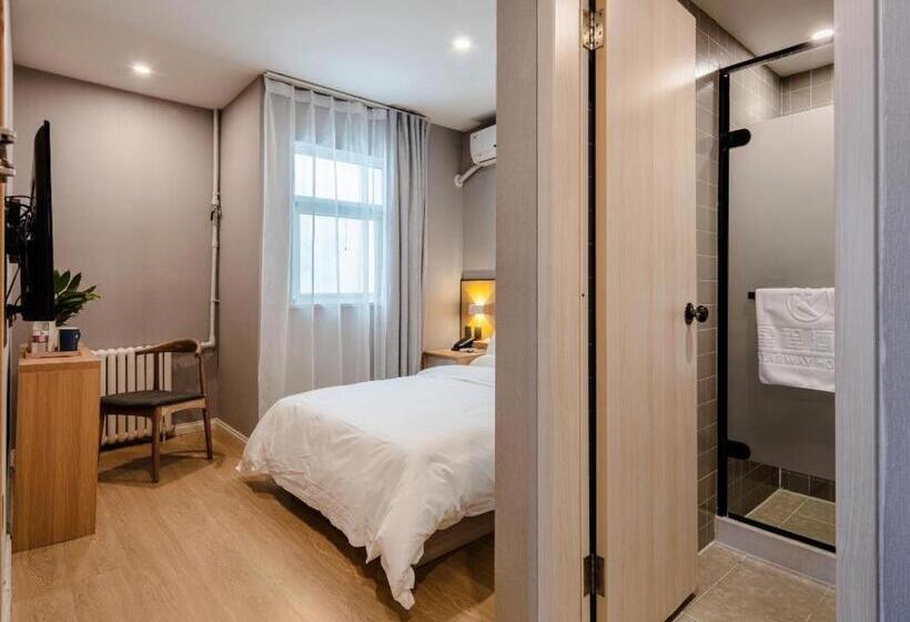 Starway Hotel Taiyuan Gongyuan Times City