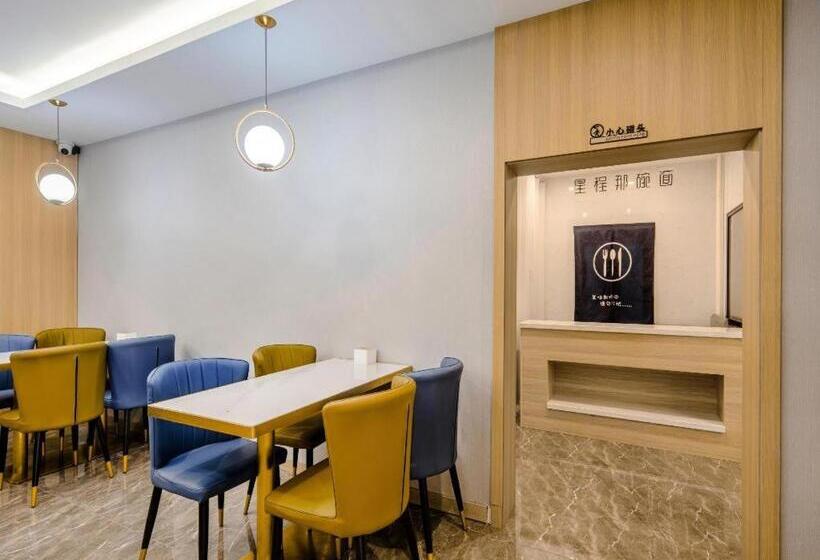 Starway Hotel Taiyuan Gongyuan Times City