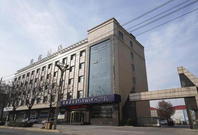 Starway Hotel Weinan Dali