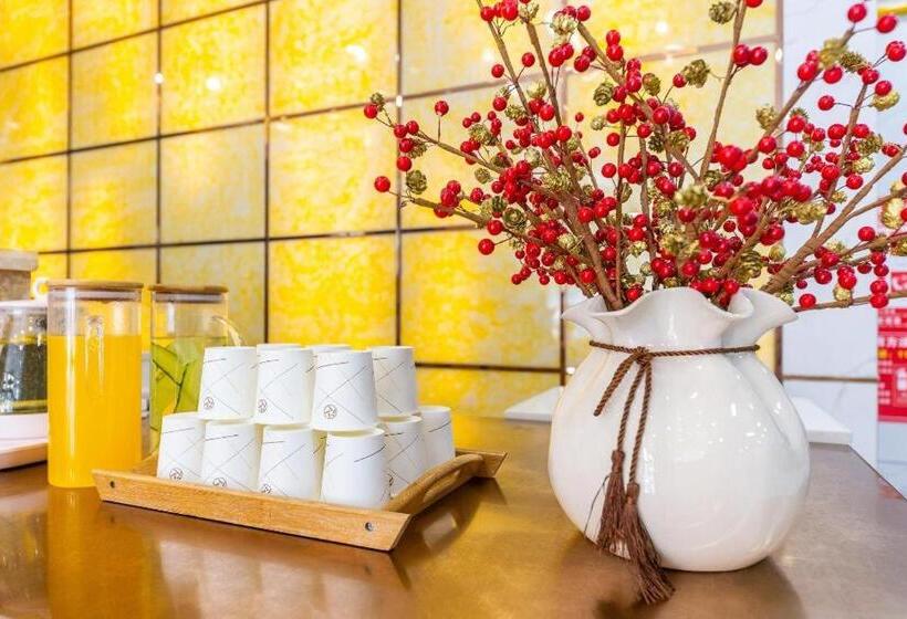 Starway Hotel Xining Chengbei Wanda Plaza