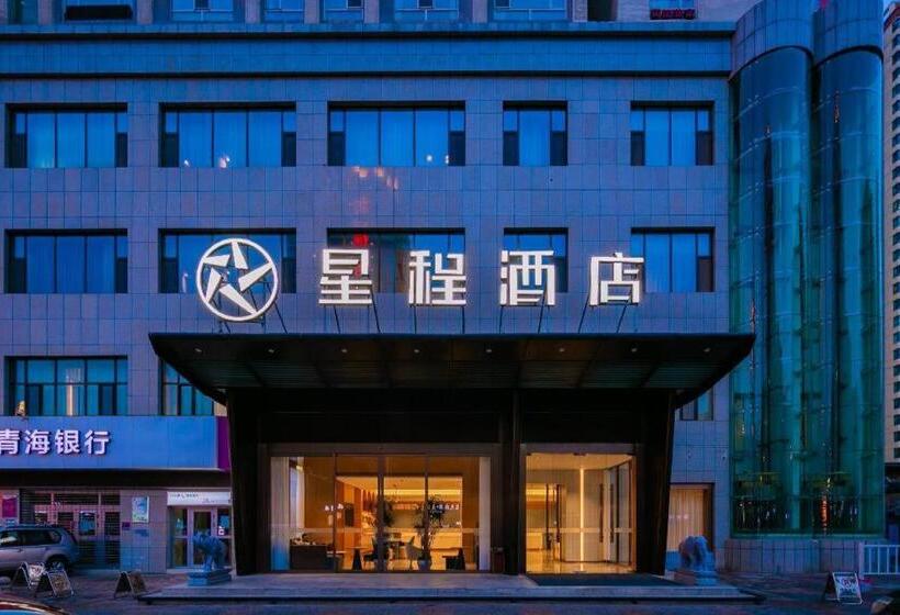 Starway Hotel Xining Limeng Commercial Pedestrain Street