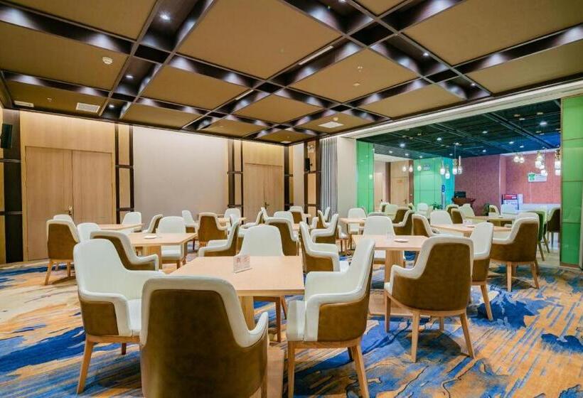 Starway Hotel Xining Limeng Commercial Pedestrain Street