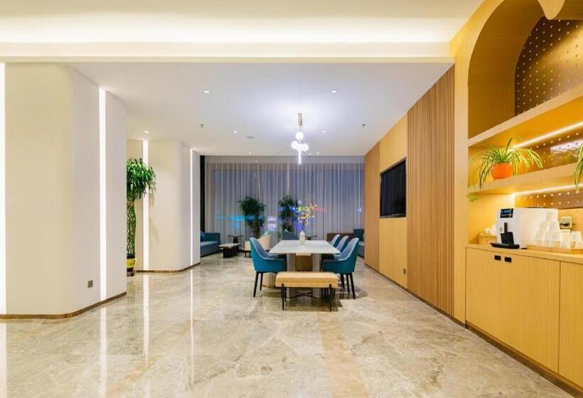 Starway Hotel Xining Limeng Commercial Pedestrain Street