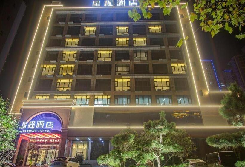 Starway Hotel Zhengzhou Xingyang New Area