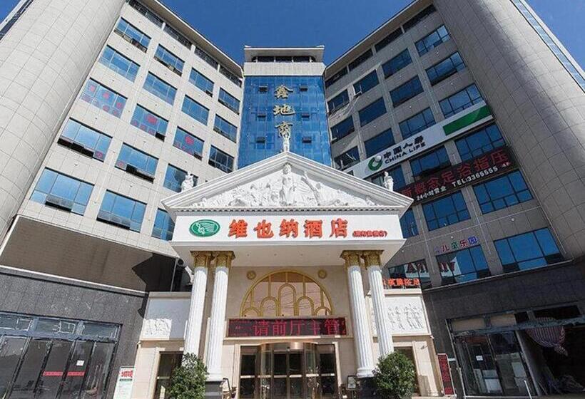 Vienna Hotel Hubei Xiangyang Tang City Gulou