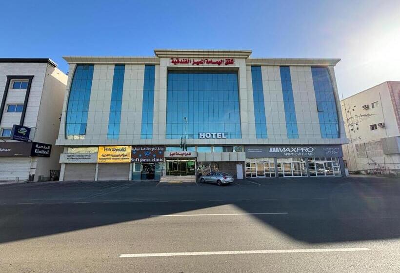 شقق اليمامة المميز الفندقية