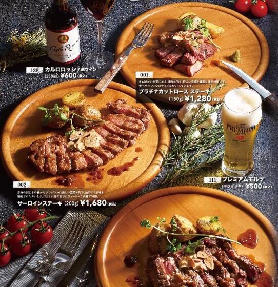 ホテルウォーターゲート香芝