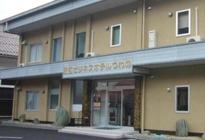 Business Hotel Tsuwano