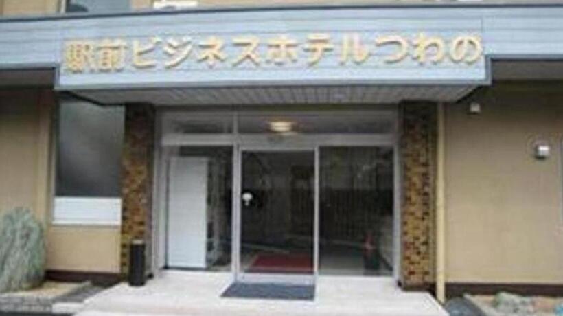 Business Hotel Tsuwano