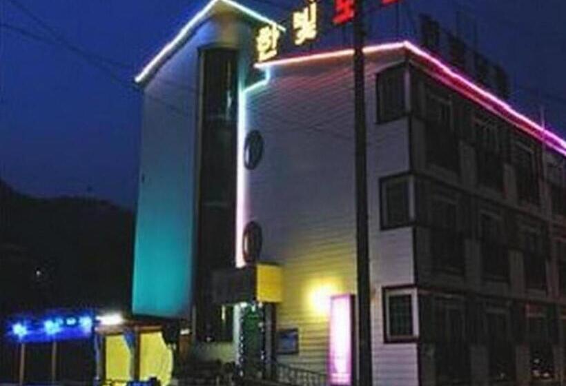 Hanbit Pension & Motel