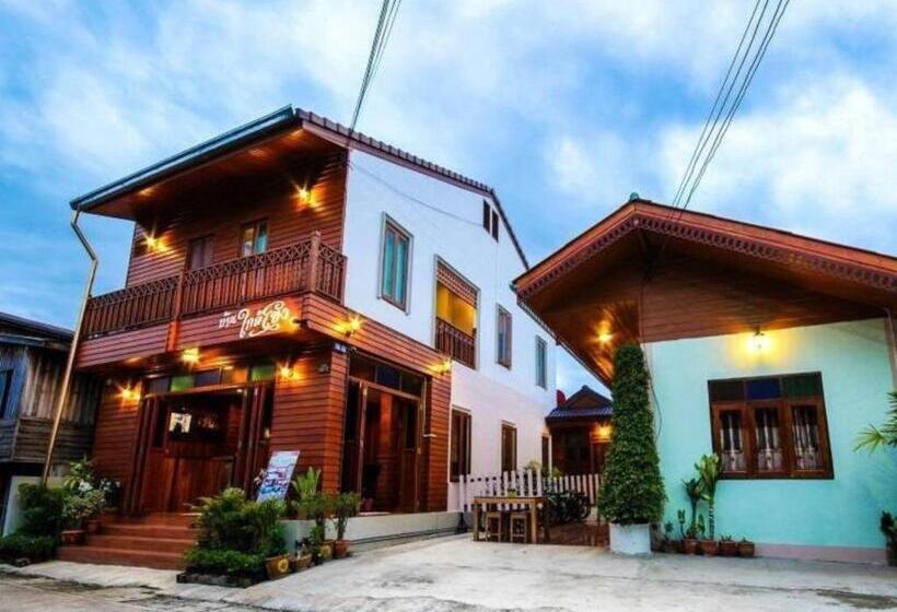 Отель Ban Glai Kong