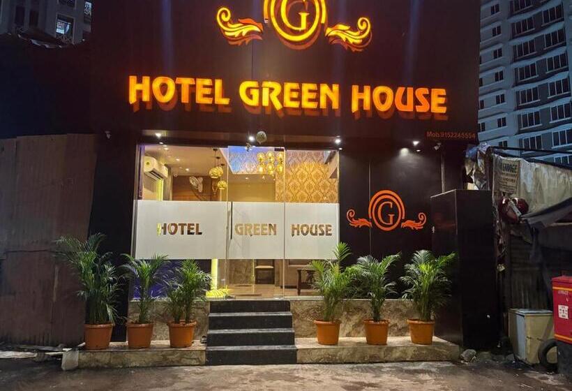 هتل Fabexpress Green House