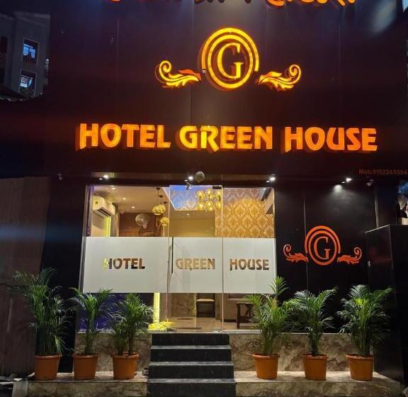 هتل Fabexpress Green House