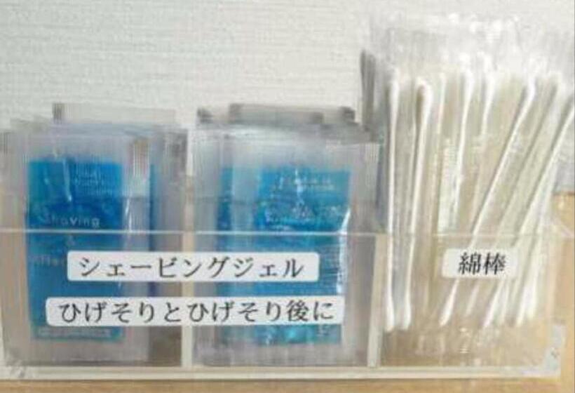 ホテル Kawasaki Green Plaza