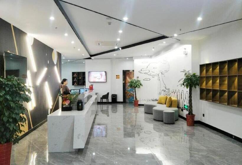 Iu Hotel Qingdao Golden Beach Xuejiadao Metro Station