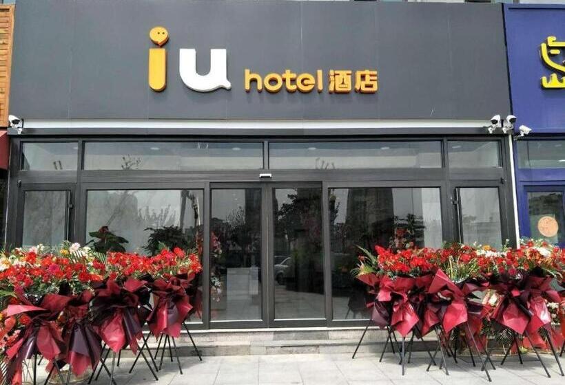 Iu Hotel Qingdao Golden Beach Xuejiadao Metro Station