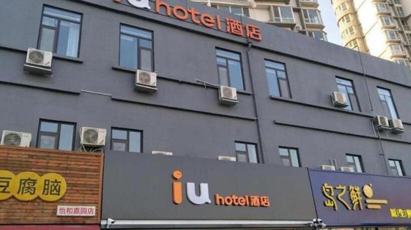 Iu Hotel Qingdao Golden Beach Xuejiadao Metro Station