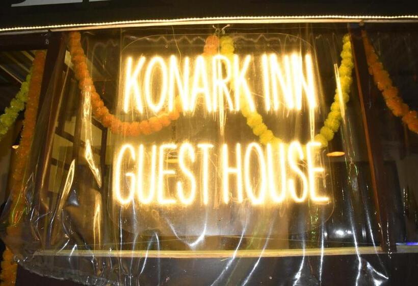 Пансион Konark Inn Guest House