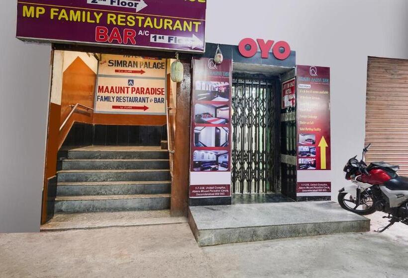 هتل Grand Aarvi Inn